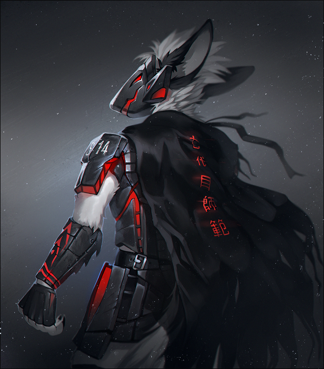 Storm Dancer - Protogen